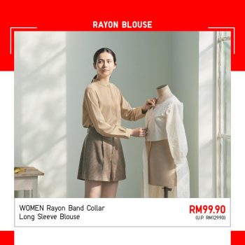 UNIQLO-Limited-Offer-2-350x350 - Apparels Fashion Accessories Fashion Lifestyle & Department Store Johor Kedah Kelantan Kuala Lumpur Melaka Negeri Sembilan Online Store Pahang Penang Perak Perlis Promotions & Freebies Putrajaya Sabah Sarawak Selangor Terengganu 