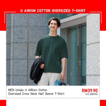 UNIQLO-Limited-Offer-5-350x350 - Apparels Fashion Accessories Fashion Lifestyle & Department Store Johor Kedah Kelantan Kuala Lumpur Melaka Negeri Sembilan Online Store Pahang Penang Perak Perlis Promotions & Freebies Putrajaya Sabah Sarawak Selangor Terengganu 