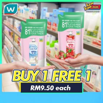 Watsons-Brand-Products-Sale-1-1-350x350 - Beauty & Health Cosmetics Fragrances Hair Care Health Supplements Johor Kedah Kelantan Kuala Lumpur Malaysia Sales Melaka Negeri Sembilan Online Store Pahang Penang Perak Perlis Personal Care Putrajaya Sabah Sarawak Selangor Skincare Terengganu 