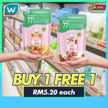 Watsons-Brand-Products-Sale-1-350x350 - Beauty & Health Cosmetics Hair Care Health Supplements Johor Kedah Kelantan Kuala Lumpur Malaysia Sales Melaka Negeri Sembilan Pahang Penang Perak Perlis Personal Care Putrajaya Sabah Sarawak Selangor Skincare Terengganu 