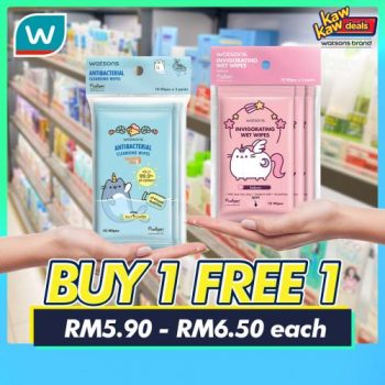 Watsons-Brand-Products-Sale-3-1-350x350 - Beauty & Health Cosmetics Fragrances Hair Care Health Supplements Johor Kedah Kelantan Kuala Lumpur Malaysia Sales Melaka Negeri Sembilan Online Store Pahang Penang Perak Perlis Personal Care Putrajaya Sabah Sarawak Selangor Skincare Terengganu 