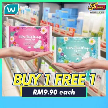 Watsons-Brand-Products-Sale-4-1-350x350 - Beauty & Health Cosmetics Fragrances Hair Care Health Supplements Johor Kedah Kelantan Kuala Lumpur Malaysia Sales Melaka Negeri Sembilan Online Store Pahang Penang Perak Perlis Personal Care Putrajaya Sabah Sarawak Selangor Skincare Terengganu 