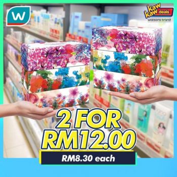 Watsons-Brand-Products-Sale-5-1-350x350 - Beauty & Health Cosmetics Fragrances Hair Care Health Supplements Johor Kedah Kelantan Kuala Lumpur Malaysia Sales Melaka Negeri Sembilan Online Store Pahang Penang Perak Perlis Personal Care Putrajaya Sabah Sarawak Selangor Skincare Terengganu 