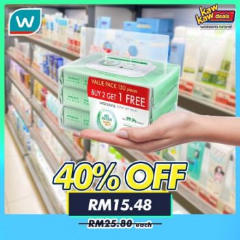 Watsons-Brand-Products-Sale-6-350x350 - Beauty & Health Cosmetics Hair Care Health Supplements Johor Kedah Kelantan Kuala Lumpur Malaysia Sales Melaka Negeri Sembilan Pahang Penang Perak Perlis Personal Care Putrajaya Sabah Sarawak Selangor Skincare Terengganu 