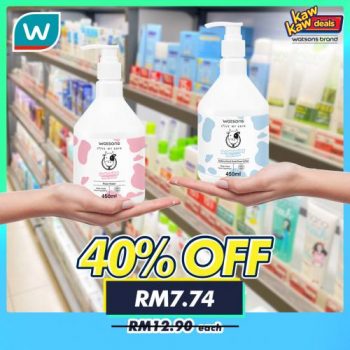 Watsons-Brand-Products-Sale-9-1-350x350 - Beauty & Health Cosmetics Fragrances Hair Care Health Supplements Johor Kedah Kelantan Kuala Lumpur Malaysia Sales Melaka Negeri Sembilan Online Store Pahang Penang Perak Perlis Personal Care Putrajaya Sabah Sarawak Selangor Skincare Terengganu