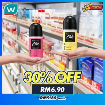 Watsons-Deodorant-Sale-14-350x350 - Beauty & Health Fragrances Johor Kedah Kelantan Kuala Lumpur Malaysia Sales Melaka Negeri Sembilan Pahang Penang Perak Perlis Personal Care Putrajaya Sabah Sarawak Selangor Terengganu 