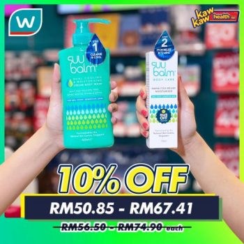 Watsons-Health-Care-Sale-11-350x350 - Beauty & Health Health Supplements Johor Kedah Kelantan Kuala Lumpur Malaysia Sales Melaka Negeri Sembilan Online Store Pahang Penang Perak Perlis Putrajaya Sabah Sarawak Selangor Terengganu 