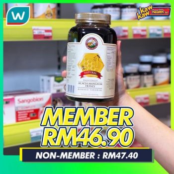 Watsons-Health-Care-Sale-16-350x350 - Beauty & Health Health Supplements Johor Kedah Kelantan Kuala Lumpur Malaysia Sales Melaka Negeri Sembilan Online Store Pahang Penang Perak Perlis Putrajaya Sabah Sarawak Selangor Terengganu 