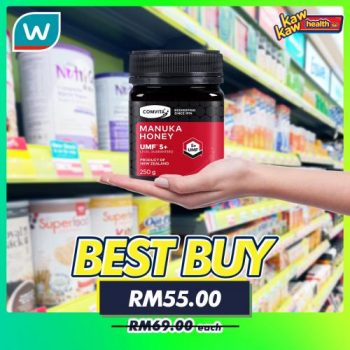 Watsons-Health-Care-Sale-17-1-350x350 - Beauty & Health Health Supplements Johor Kedah Kelantan Kuala Lumpur Malaysia Sales Melaka Negeri Sembilan Online Store Pahang Penang Perak Perlis Putrajaya Sabah Sarawak Selangor Terengganu 