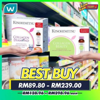 Watsons-Health-Care-Sale-19-1-350x350 - Beauty & Health Health Supplements Johor Kedah Kelantan Kuala Lumpur Malaysia Sales Melaka Negeri Sembilan Online Store Pahang Penang Perak Perlis Putrajaya Sabah Sarawak Selangor Terengganu 