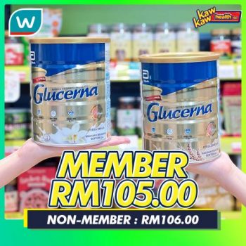 Watsons-Health-Care-Sale-19-350x350 - Beauty & Health Health Supplements Johor Kedah Kelantan Kuala Lumpur Malaysia Sales Melaka Negeri Sembilan Online Store Pahang Penang Perak Perlis Putrajaya Sabah Sarawak Selangor Terengganu 