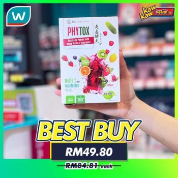 Watsons-Health-Care-Sale-22-350x350 - Beauty & Health Health Supplements Johor Kedah Kelantan Kuala Lumpur Malaysia Sales Melaka Negeri Sembilan Online Store Pahang Penang Perak Perlis Putrajaya Sabah Sarawak Selangor Terengganu 