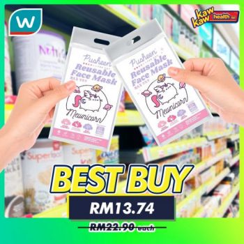 Watsons-Health-Care-Sale-23-1-350x350 - Beauty & Health Health Supplements Johor Kedah Kelantan Kuala Lumpur Malaysia Sales Melaka Negeri Sembilan Online Store Pahang Penang Perak Perlis Putrajaya Sabah Sarawak Selangor Terengganu 