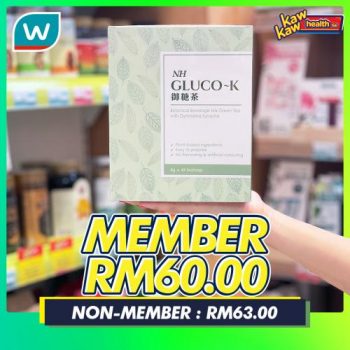Watsons-Health-Care-Sale-26-350x350 - Beauty & Health Health Supplements Johor Kedah Kelantan Kuala Lumpur Malaysia Sales Melaka Negeri Sembilan Online Store Pahang Penang Perak Perlis Putrajaya Sabah Sarawak Selangor Terengganu 