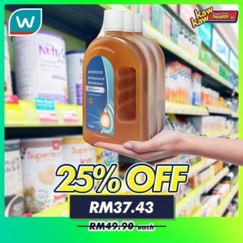 Watsons-Health-Care-Sale-3-1-350x350 - Beauty & Health Health Supplements Johor Kedah Kelantan Kuala Lumpur Malaysia Sales Melaka Negeri Sembilan Online Store Pahang Penang Perak Perlis Putrajaya Sabah Sarawak Selangor Terengganu 