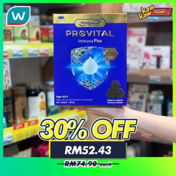 Watsons-Health-Care-Sale-7-350x350 - Beauty & Health Health Supplements Johor Kedah Kelantan Kuala Lumpur Malaysia Sales Melaka Negeri Sembilan Online Store Pahang Penang Perak Perlis Putrajaya Sabah Sarawak Selangor Terengganu 