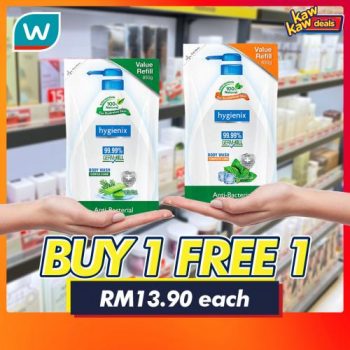 Watsons-Kaw-Kaw-Deals-Sale-11-350x350 - Beauty & Health Cosmetics Health Supplements Johor Kedah Kelantan Kuala Lumpur Malaysia Sales Melaka Negeri Sembilan Online Store Pahang Penang Perak Perlis Personal Care Putrajaya Sabah Sarawak Selangor Terengganu 