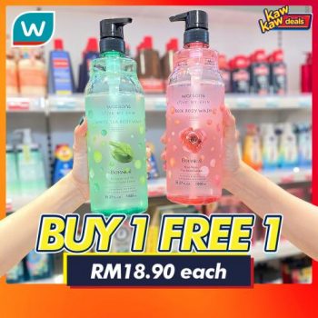 Watsons-Kaw-Kaw-Deals-Sale-7-350x350 - Beauty & Health Cosmetics Health Supplements Johor Kedah Kelantan Kuala Lumpur Malaysia Sales Melaka Negeri Sembilan Online Store Pahang Penang Perak Perlis Personal Care Putrajaya Sabah Sarawak Selangor Terengganu 