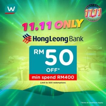 Watsons-Online-Hong-Leong-Card-11.11-Sale-350x350 - Bank & Finance Beauty & Health Cosmetics Health Supplements Hong Leong Bank Johor Kedah Kelantan Kuala Lumpur Malaysia Sales Melaka Negeri Sembilan Online Store Pahang Penang Perak Perlis Personal Care Putrajaya Sabah Sarawak Selangor Skincare Terengganu 