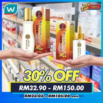 Watsons-Personal-Care-Promotion-10-350x350 - Beauty & Health Cosmetics Health Supplements Johor Kedah Kelantan Kuala Lumpur Melaka Negeri Sembilan Online Store Pahang Penang Perak Perlis Personal Care Promotions & Freebies Putrajaya Sabah Sarawak Selangor Terengganu 