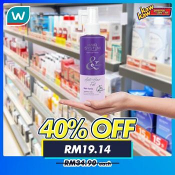 Watsons-Personal-Care-Promotion-3-350x350 - Beauty & Health Cosmetics Health Supplements Johor Kedah Kelantan Kuala Lumpur Melaka Negeri Sembilan Online Store Pahang Penang Perak Perlis Personal Care Promotions & Freebies Putrajaya Sabah Sarawak Selangor Terengganu 