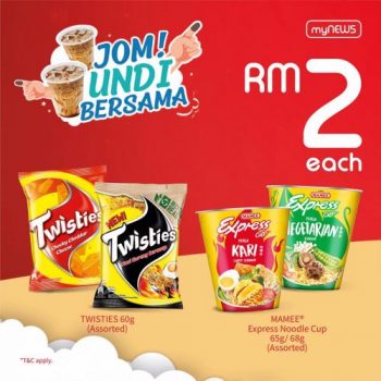 myNEWS-General-Election-Promotion-4-350x350 - Johor Kedah Kelantan Kuala Lumpur Melaka Negeri Sembilan Pahang Penang Perak Perlis Promotions & Freebies Putrajaya Sabah Sarawak Selangor Supermarket & Hypermarket Terengganu 