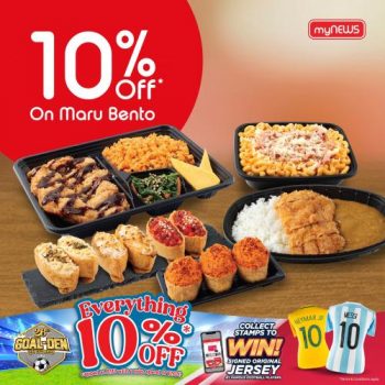 myNEWS-November-Maru-Promotion-1-350x350 - Johor Kedah Kelantan Kuala Lumpur Melaka Negeri Sembilan Pahang Penang Perak Perlis Promotions & Freebies Putrajaya Sabah Sarawak Selangor Supermarket & Hypermarket Terengganu 