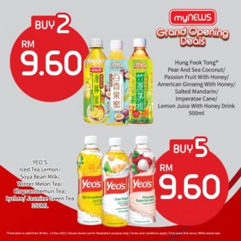 myNEWS-Opening-Promotion-at-Axis-Business-Park-Petaling-Jaya-5-350x350 - Promotions & Freebies Selangor Supermarket & Hypermarket 