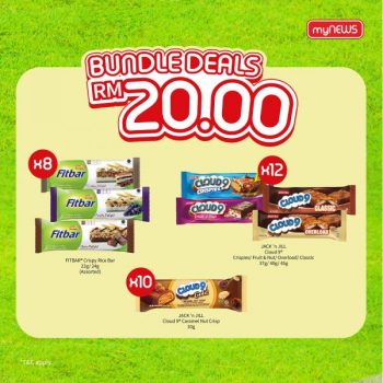 myNEWS-RM2-Instant-Rebate-and-World-Cup-Bundle-Promotion-1-350x350 - Johor Kedah Kelantan Kuala Lumpur Melaka Negeri Sembilan Pahang Penang Perak Perlis Promotions & Freebies Putrajaya Sabah Sarawak Selangor Supermarket & Hypermarket Terengganu 