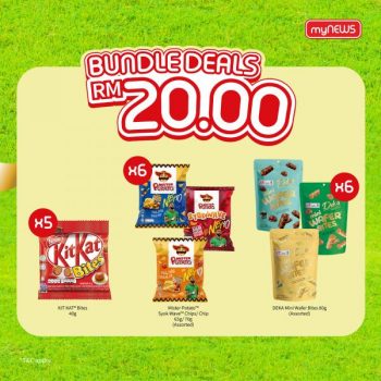 myNEWS-RM2-Instant-Rebate-and-World-Cup-Bundle-Promotion-2-350x350 - Johor Kedah Kelantan Kuala Lumpur Melaka Negeri Sembilan Pahang Penang Perak Perlis Promotions & Freebies Putrajaya Sabah Sarawak Selangor Supermarket & Hypermarket Terengganu 