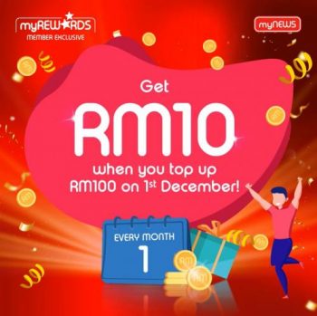 myNEWS-Top-Up-Promotion-350x349 - Johor Kedah Kelantan Kuala Lumpur Melaka Negeri Sembilan Pahang Penang Perak Perlis Promotions & Freebies Putrajaya Sabah Sarawak Selangor Supermarket & Hypermarket Terengganu 