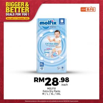 16-350x350 - Baby & Kids & Parenting Babycare Diapers Johor Kedah Kelantan Kuala Lumpur Melaka Negeri Sembilan Pahang Penang Perak Perlis Promotions & Freebies Putrajaya Sabah Sarawak Selangor Supermarket & Hypermarket Terengganu 