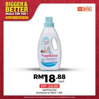 25-350x350 - Baby & Kids & Parenting Babycare Diapers Johor Kedah Kelantan Kuala Lumpur Melaka Negeri Sembilan Pahang Penang Perak Perlis Promotions & Freebies Putrajaya Sabah Sarawak Selangor Supermarket & Hypermarket Terengganu 