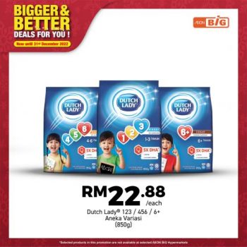 5-350x350 - Baby & Kids & Parenting Babycare Diapers Johor Kedah Kelantan Kuala Lumpur Melaka Negeri Sembilan Pahang Penang Perak Perlis Promotions & Freebies Putrajaya Sabah Sarawak Selangor Supermarket & Hypermarket Terengganu 