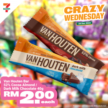 7-Eleven-Crazy-Wednesday-Deal-1-350x350 - Johor Kedah Kelantan Kuala Lumpur Melaka Negeri Sembilan Pahang Penang Perak Perlis Promotions & Freebies Putrajaya Sabah Sarawak Selangor Supermarket & Hypermarket Terengganu 