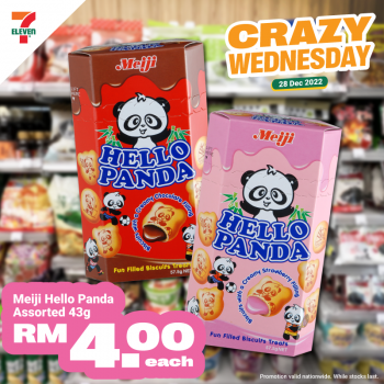 7-Eleven-Crazy-Wednesday-Deal-4-350x350 - Johor Kedah Kelantan Kuala Lumpur Melaka Negeri Sembilan Pahang Penang Perak Perlis Promotions & Freebies Putrajaya Sabah Sarawak Selangor Supermarket & Hypermarket Terengganu 