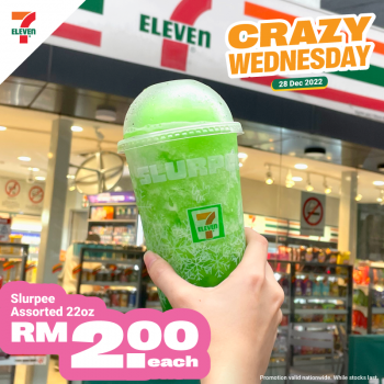 7-Eleven-Crazy-Wednesday-Deal-6-350x350 - Johor Kedah Kelantan Kuala Lumpur Melaka Negeri Sembilan Pahang Penang Perak Perlis Promotions & Freebies Putrajaya Sabah Sarawak Selangor Supermarket & Hypermarket Terengganu 