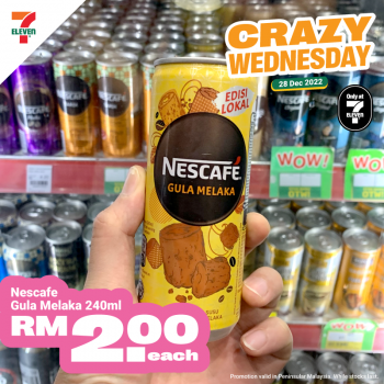 7-Eleven-Crazy-Wednesday-Deal-8-350x350 - Johor Kedah Kelantan Kuala Lumpur Melaka Negeri Sembilan Pahang Penang Perak Perlis Promotions & Freebies Putrajaya Sabah Sarawak Selangor Supermarket & Hypermarket Terengganu 