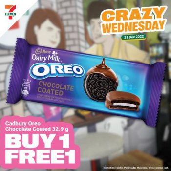 7-Eleven-Crazy-Wednesday-Promotion-10-1-350x350 - Johor Kedah Kelantan Kuala Lumpur Melaka Negeri Sembilan Pahang Penang Perak Perlis Promotions & Freebies Putrajaya Sabah Sarawak Selangor Supermarket & Hypermarket Terengganu 