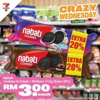 7-Eleven-Crazy-Wednesday-Promotion-2-1-350x350 - Johor Kedah Kelantan Kuala Lumpur Melaka Negeri Sembilan Pahang Penang Perak Perlis Promotions & Freebies Putrajaya Sabah Sarawak Selangor Supermarket & Hypermarket Terengganu 