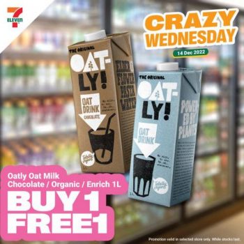 7-Eleven-Crazy-Wednesday-Promotion-2-350x350 - Johor Kedah Kelantan Kuala Lumpur Melaka Negeri Sembilan Pahang Penang Perak Perlis Promotions & Freebies Putrajaya Sabah Sarawak Selangor Supermarket & Hypermarket Terengganu 