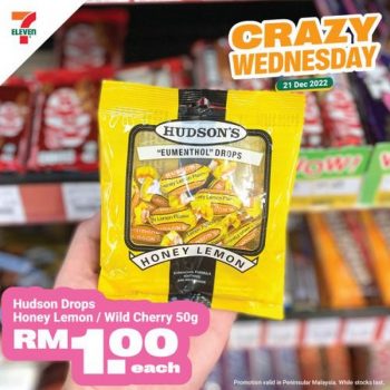 7-Eleven-Crazy-Wednesday-Promotion-5-1-350x350 - Johor Kedah Kelantan Kuala Lumpur Melaka Negeri Sembilan Pahang Penang Perak Perlis Promotions & Freebies Putrajaya Sabah Sarawak Selangor Supermarket & Hypermarket Terengganu 