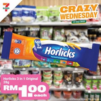 7-Eleven-Crazy-Wednesday-Promotion-7-1-350x350 - Johor Kedah Kelantan Kuala Lumpur Melaka Negeri Sembilan Pahang Penang Perak Perlis Promotions & Freebies Putrajaya Sabah Sarawak Selangor Supermarket & Hypermarket Terengganu 