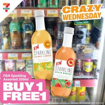 7-Eleven-Crazy-Wednesday-Promotion-7-350x350 - Johor Kedah Kelantan Kuala Lumpur Melaka Negeri Sembilan Pahang Penang Perak Perlis Promotions & Freebies Putrajaya Sabah Sarawak Selangor Supermarket & Hypermarket Terengganu 