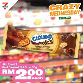 7-Eleven-Crazy-Wednesday-Promotion-8-1-350x350 - Johor Kedah Kelantan Kuala Lumpur Melaka Negeri Sembilan Pahang Penang Perak Perlis Promotions & Freebies Putrajaya Sabah Sarawak Selangor Supermarket & Hypermarket Terengganu 