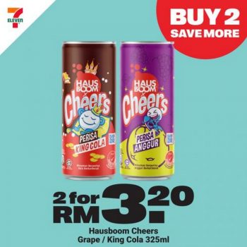 7-Eleven-Eat-Drink-Celebration-Promotion-1-350x350 - Johor Kedah Kelantan Kuala Lumpur Melaka Negeri Sembilan Pahang Penang Perak Perlis Promotions & Freebies Putrajaya Sabah Sarawak Selangor Supermarket & Hypermarket Terengganu 