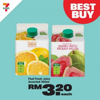 7-Eleven-Eat-Drink-Celebration-Promotion-12-350x350 - Johor Kedah Kelantan Kuala Lumpur Melaka Negeri Sembilan Pahang Penang Perak Perlis Promotions & Freebies Putrajaya Sabah Sarawak Selangor Supermarket & Hypermarket Terengganu 