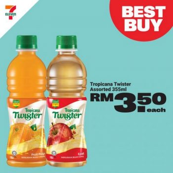 7-Eleven-Eat-Drink-Celebration-Promotion-15-350x350 - Johor Kedah Kelantan Kuala Lumpur Melaka Negeri Sembilan Pahang Penang Perak Perlis Promotions & Freebies Putrajaya Sabah Sarawak Selangor Supermarket & Hypermarket Terengganu 