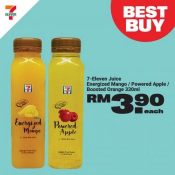 7-Eleven-Eat-Drink-Celebration-Promotion-16-350x350 - Johor Kedah Kelantan Kuala Lumpur Melaka Negeri Sembilan Pahang Penang Perak Perlis Promotions & Freebies Putrajaya Sabah Sarawak Selangor Supermarket & Hypermarket Terengganu 