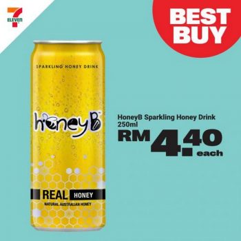 7-Eleven-Eat-Drink-Celebration-Promotion-17-350x350 - Johor Kedah Kelantan Kuala Lumpur Melaka Negeri Sembilan Pahang Penang Perak Perlis Promotions & Freebies Putrajaya Sabah Sarawak Selangor Supermarket & Hypermarket Terengganu 